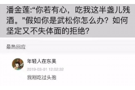 马鞍山如何避免债务纠纷？专业追讨公司教您应对之策