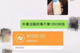 马鞍山对付老赖：刘小姐被老赖拖欠货款